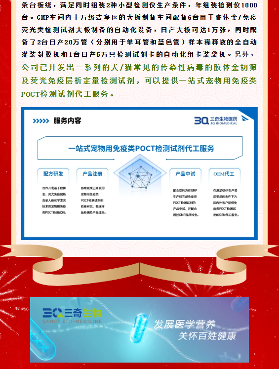 6920a0c4a866afe21cc3d4d09575d44.png