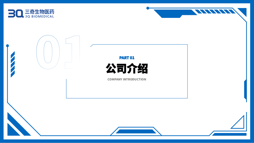 38b4e726319556cc5d2f8c8c08c4f19.png