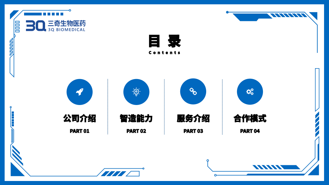 38118d5b5f95a6e4a5404e56bac97ef.png