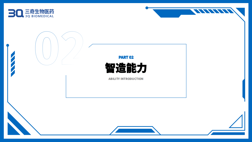 a8ca1529ec00ea3ee36951e8df84104.png