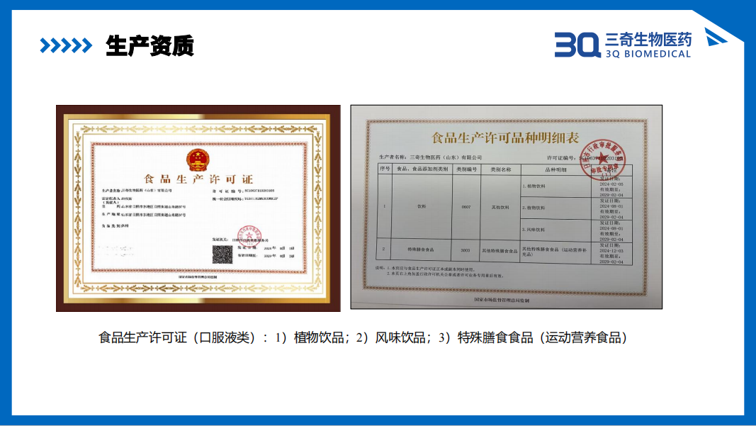 30c655807e4415dd4923fc33c4c8b70.png