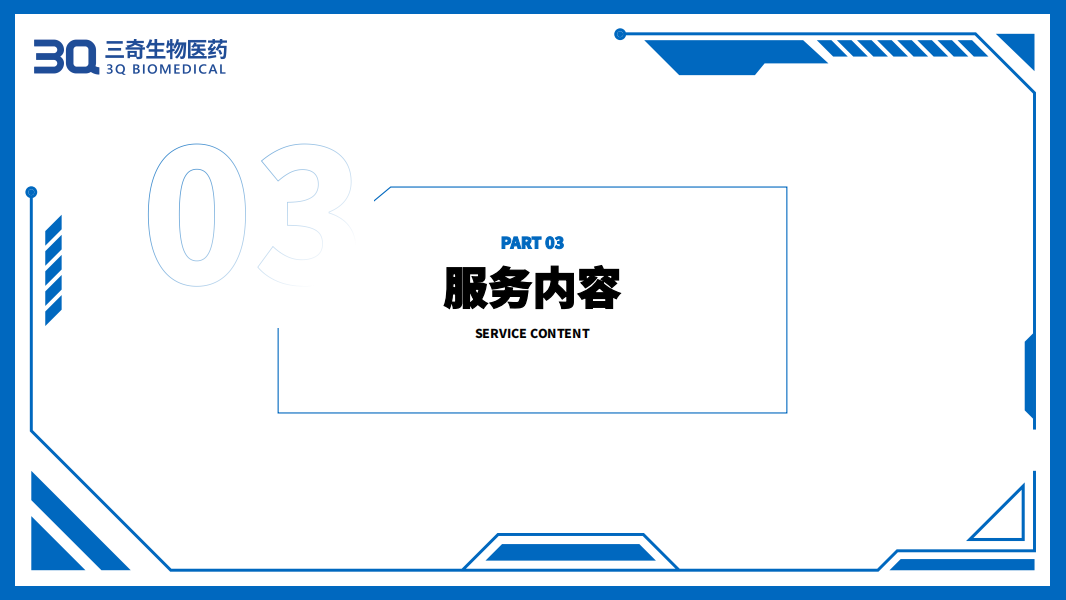9423327e6a724bbe7191ce6a903b8fb.png