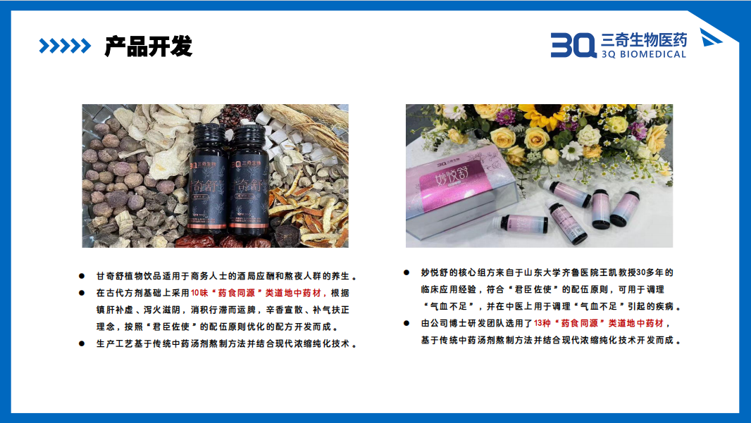 bf95e8a3a15800ab0f15f9f998f9f2f.png