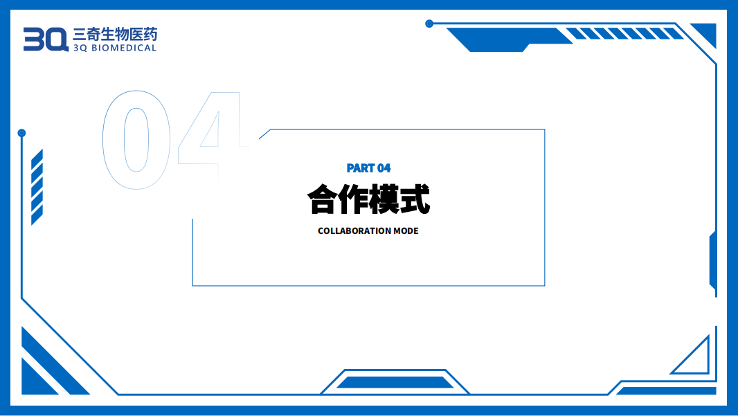 e2148b06b6b9407b0f076f31c4886e7.png