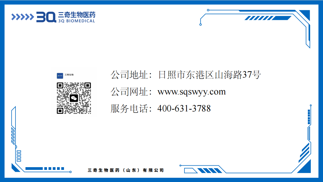 f38a9617429027f91e32f4b10450849.png
