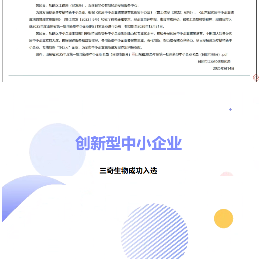 afc44176-8bb9-4b0a-8246-a943b0b38a82.png