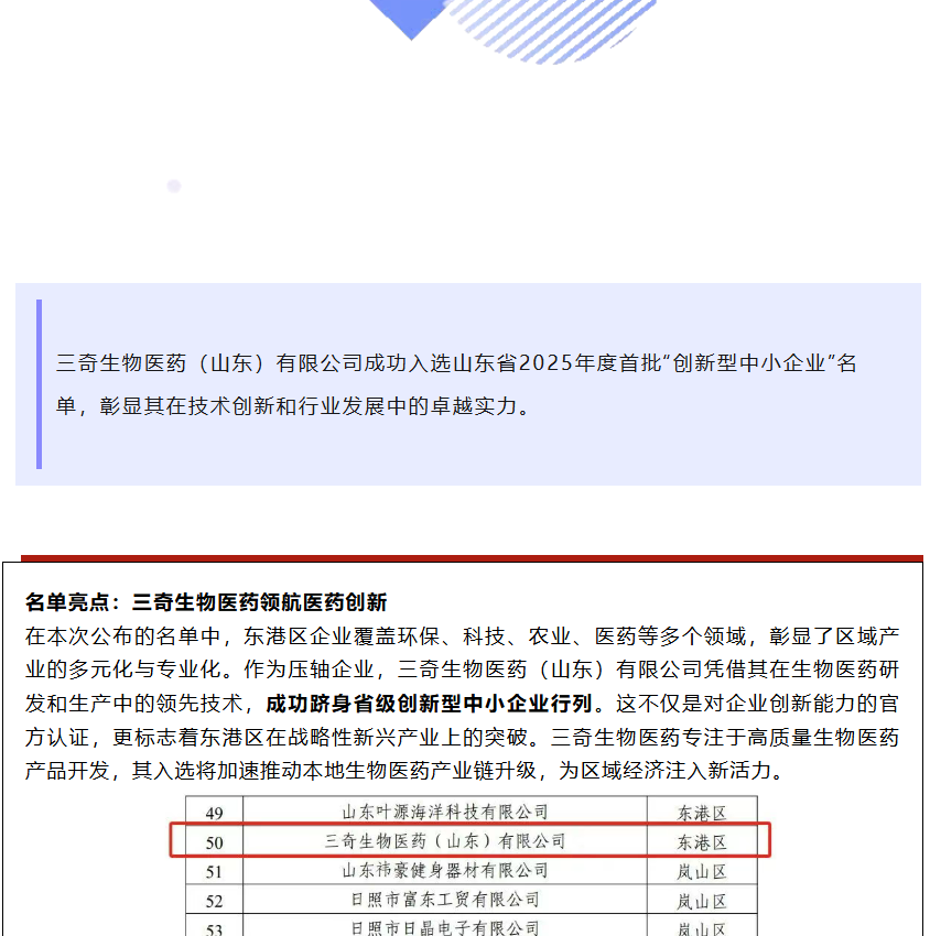5f7eaa6b-9854-4c4b-bdb6-4c27907da456.png